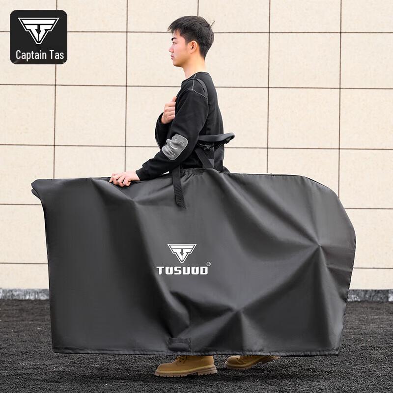 Tas Captain Bicycle Travel & Storage Bag