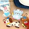 Cute Cartoon Plush Animal Keychains Kawaii Puppies Kittens & Bear Doll Charms Backpack Hanging Pendants Accessory Gifts
