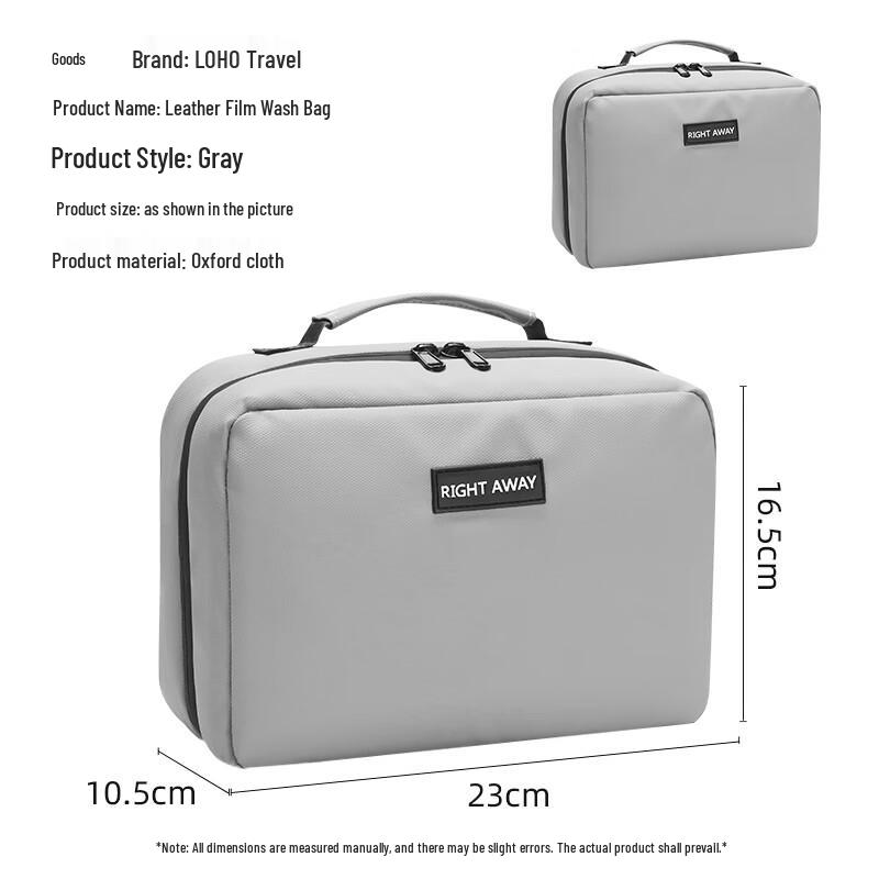 Portable Travel Toiletry Bag