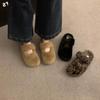 Autumn Leopard Print Fluffy Slippers Women's Autumn and Winter New Muffin Thick Bottom Outdoor Round Head