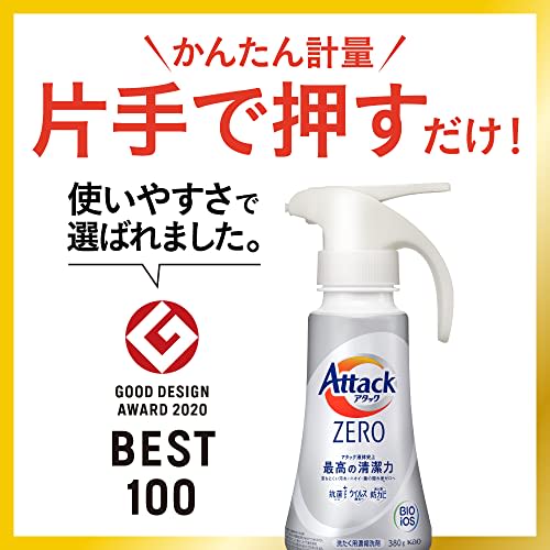 attack zero laundry detergent liquid attack liquid best cleaning power in history one hand type 380g