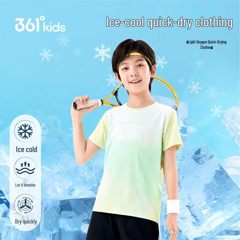 361° Kids  Gradient Quick-Dry Short Sleeve T-Shirt 160