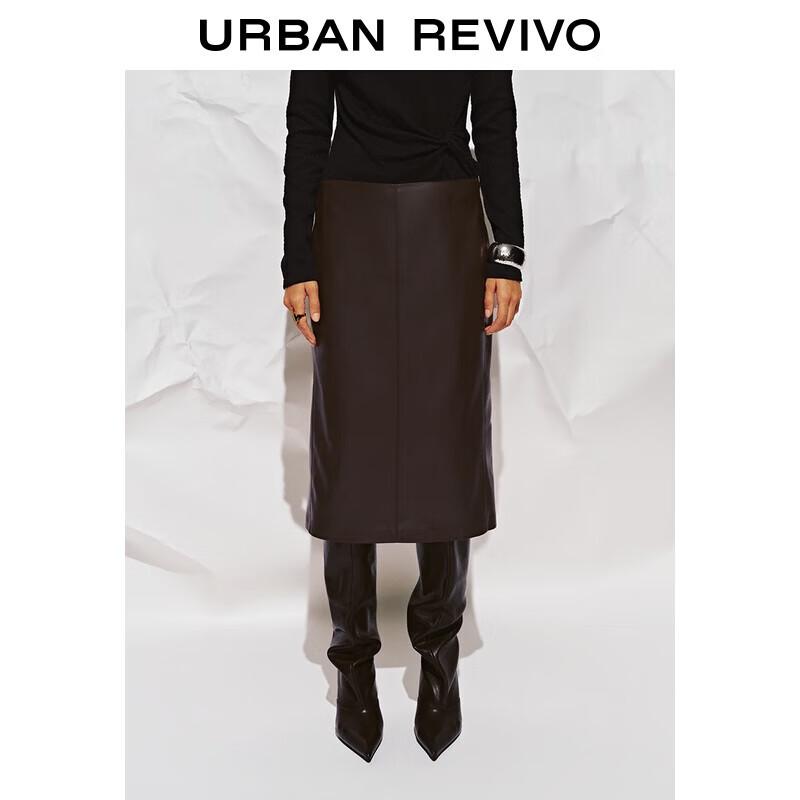 Женская ретро-юбка миди UR с разрезом из искусственной кожи S