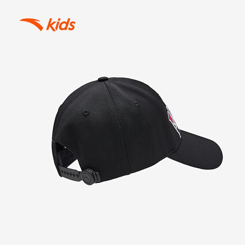 Anta Kids Baseball Cap One Size