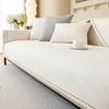 Light Luxury Modern Simple Wind Four-Season Universal Non-Slip Sofa Cushion Cover