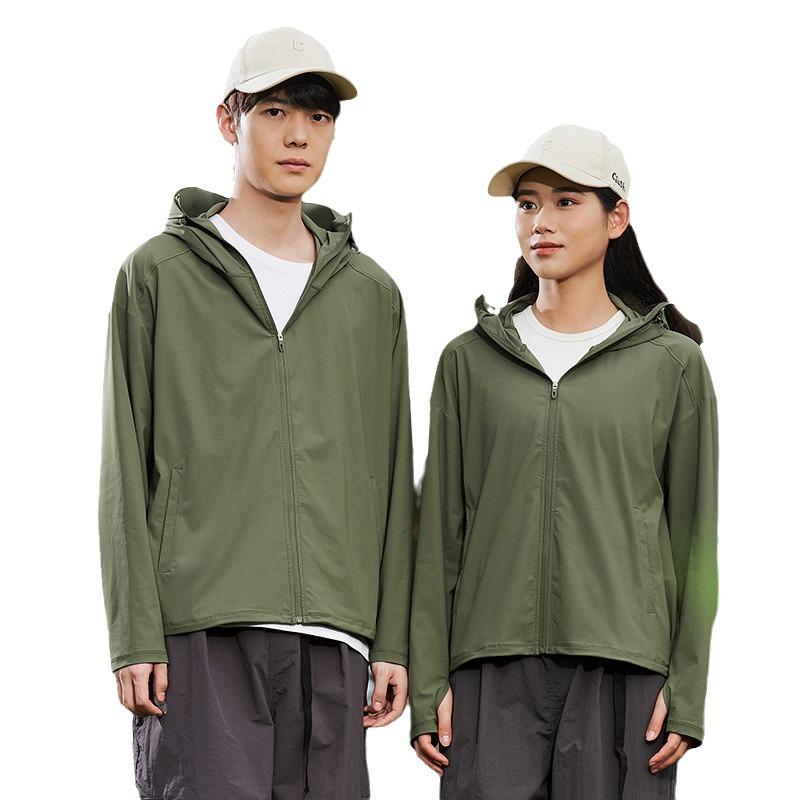 2024 Summer UV Protection Hooded Jacket for Men & Women - Ice Silk Outdoor Sunshield