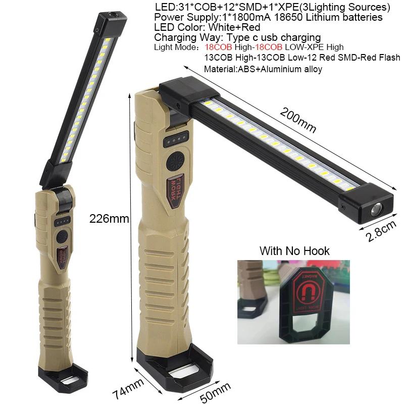 15W 45LED Emergency Floodlight 43.3cm Handheld Camping Torch 3000mAh Type C Work Light 360° Inspection Lamp Red Strobe Warning