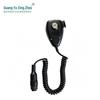 Guangyu Xingzhou NDC-517 Handheld Microphone