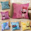 Cartoon Happy T-Tree Friends Cushion Cover Silky Short Plush Invisible Zipper Dustproof Sofa Pillow Case For Home Decor