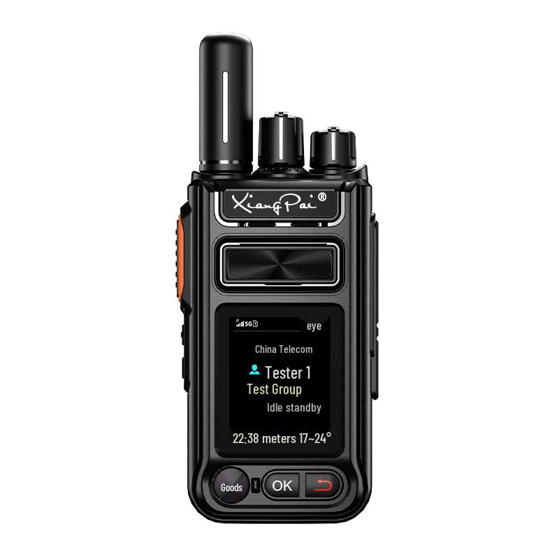 Xiangpai R360 Dual-Knob 5G Nationwide Walkie-Talkie (CN version)
