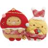 San-X Sumikkogurashi [Strawberry Christmas] Mini Plush Toy, Pork Cutlet & Fried Shrimp Tail, MO22801, 80 X 110 X 50mm