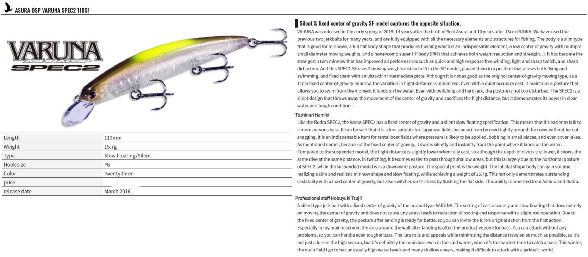 OSP Varuna 110 SP Suspendre Minnow Leurre S-23 (4117) – acheter aux petits prix dans la boutique en ligne OSP Varuna 110 SP Suspendre Minnow Leurre S-23 (4117) – acheter aux petits prix dans la boutique en ligne