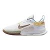 Nike Crosscourt GS Bílá Norková Hnědá Žlutá Dětské Tenisky Summit-White Týmově-Zlatá Měkká-Žlutá HV6008-121