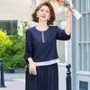Mid-Aged Women's Summer Fashion Two-Piece Outfit