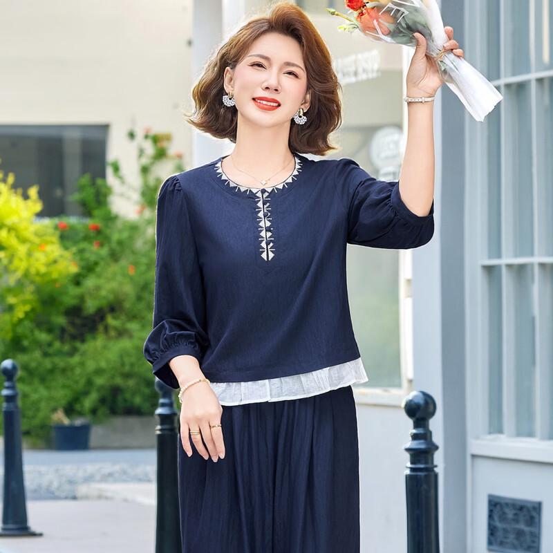 Mid-Aged Women's Summer Fashion Two-Piece Outfit