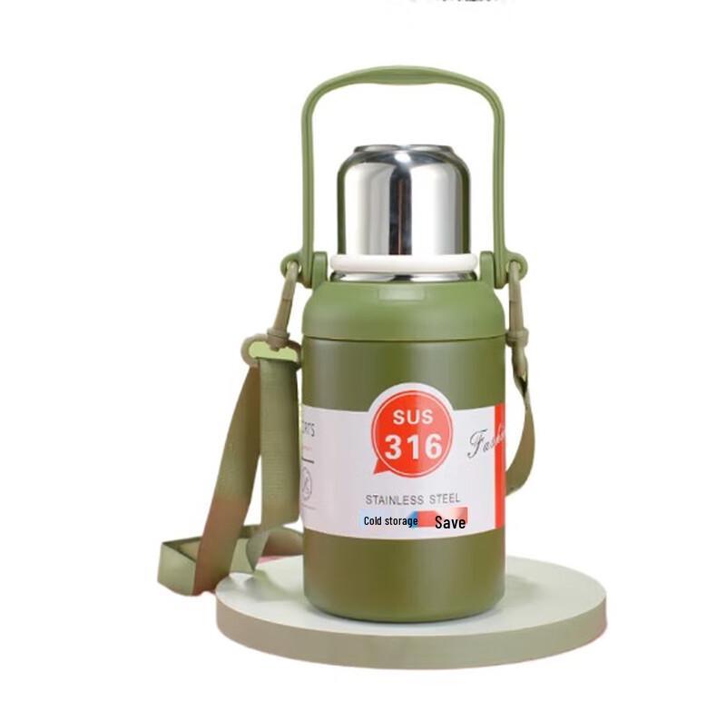 Shangheng Large Capacity Car Thermos