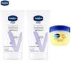 Vaseline Intensive Care Hand Cream & Lip Balm Set