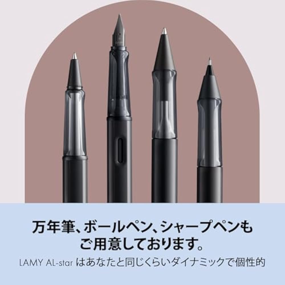 LAMY AL-Star Black Rollerball Pen - Clear Ergonomic Grip Pen Line Width M - Lightweight Aluminum ...