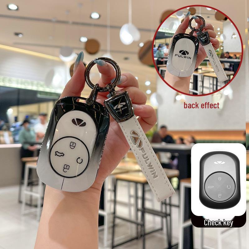 2025 Chery Fengyun T9 Luxury Key Case - High-End Metal Shell for Comfort Edition