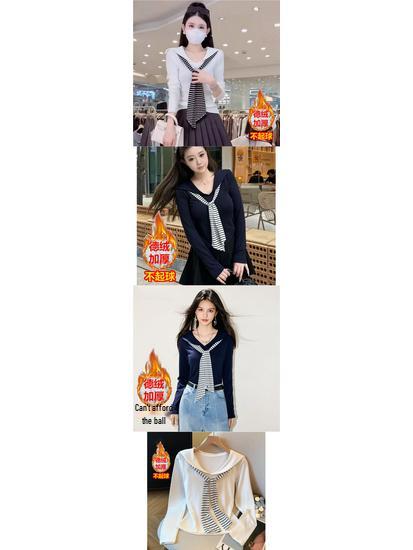 Korean Style Drop Shoulder Naval Collar Long Sleeve Top for Women, Slim Fit Flowy Ribbon Design, Perfect for Spring/Autumn.