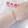 Simple and Shiny Round Beads Chain Bracelet for Women Copper Plated Rose Gold New In Bangles Party Zircon Gift