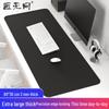Tapis de souris pour bureau de jeu Jiawutong