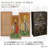 Visconti Modrone Tarot Museum Quality Authentic Tarot 78 with Japanese Instructions Line, Cards, Cards,