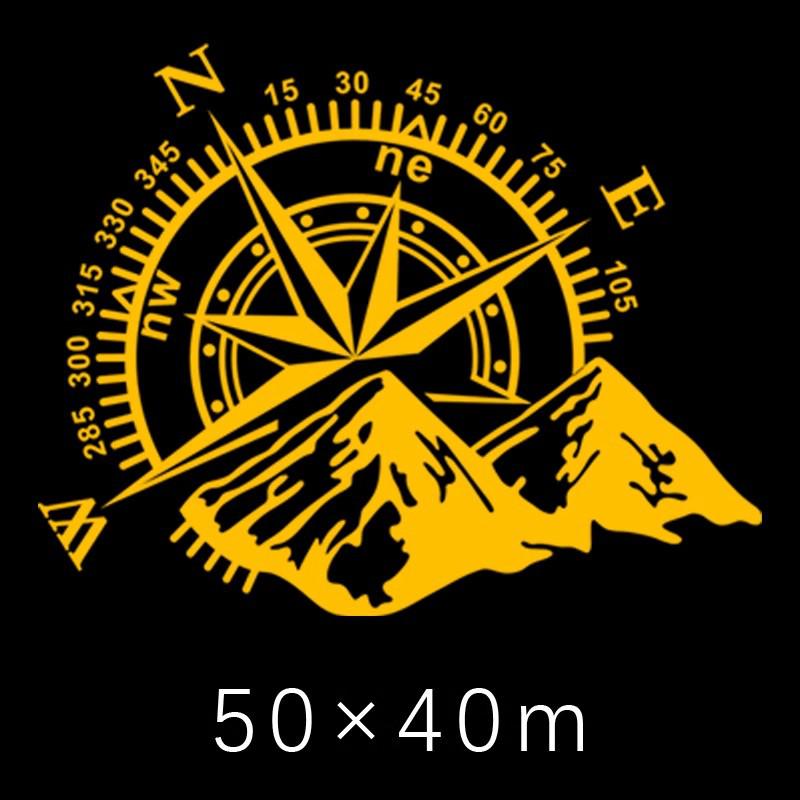 Mountain Compass Navigation Car Door Body Decal Sticker