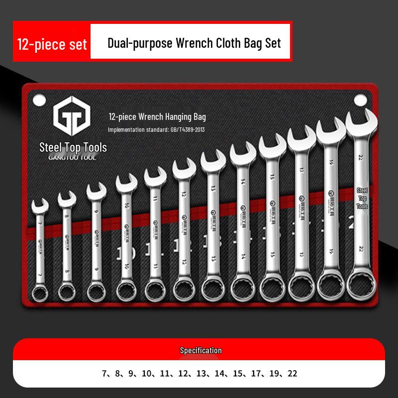 Metryczny zestaw kluczy do nakrętek złącznych podwójnie zakończonych (8-50mm) do naprawy samochodów