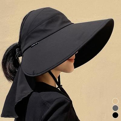 Women's Daily UV Protection Sunshade Sun Cap Hat