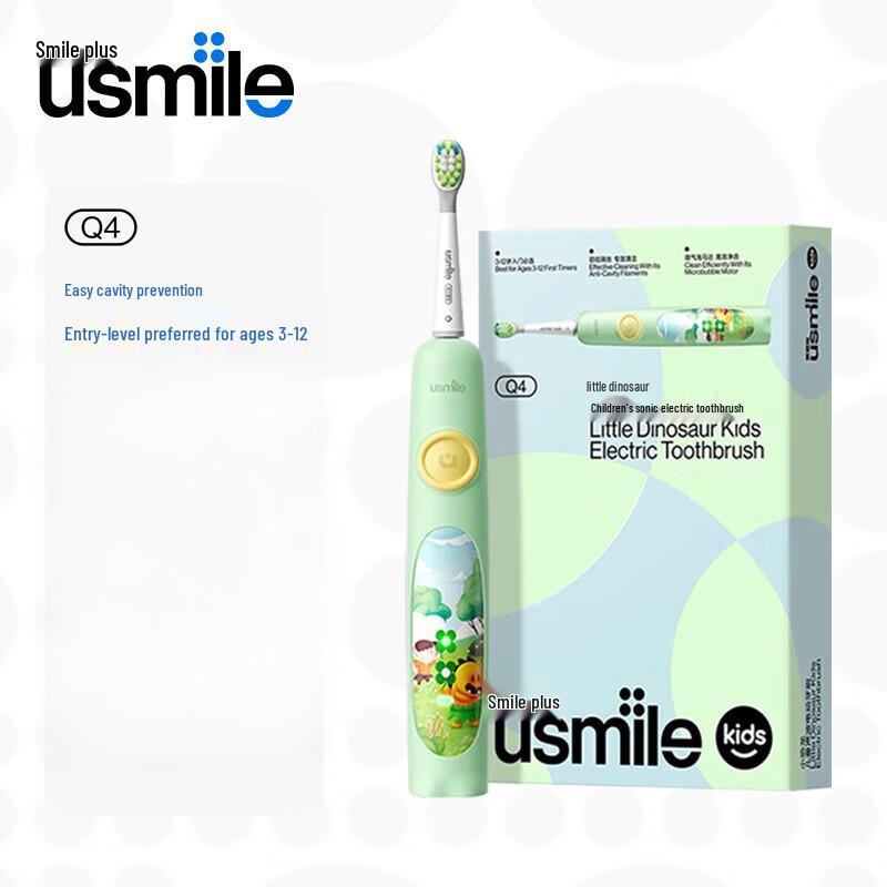

usmile Q4 Kids Sonic Electric Toothbrush
