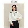 HECO New Chinese Style Beaded Acetate Jacket