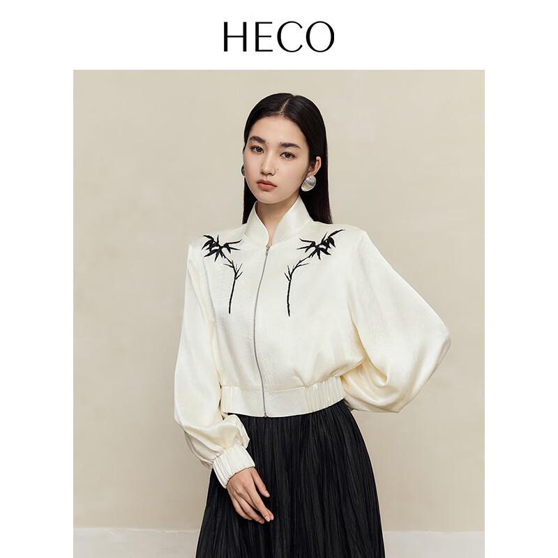 HECO New Chinese Style Beaded Acetate Jacket