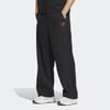 adidas Originals V DAY PANTS V Day Pants Knitted Sweatpants Men's Black JE3476