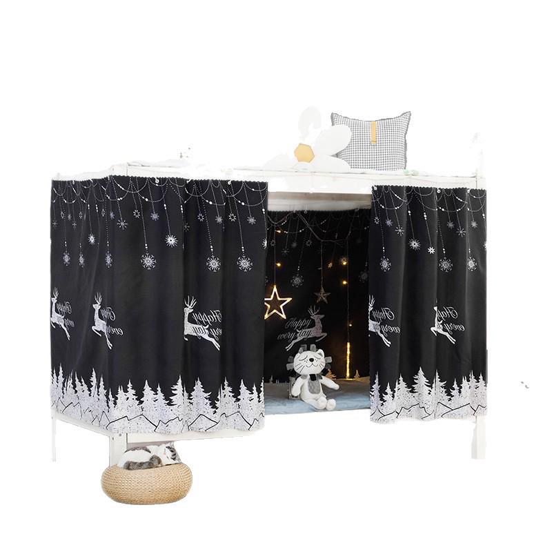 Blackout Privacy Bed Curtain for Student Dorms - No Drill Needed