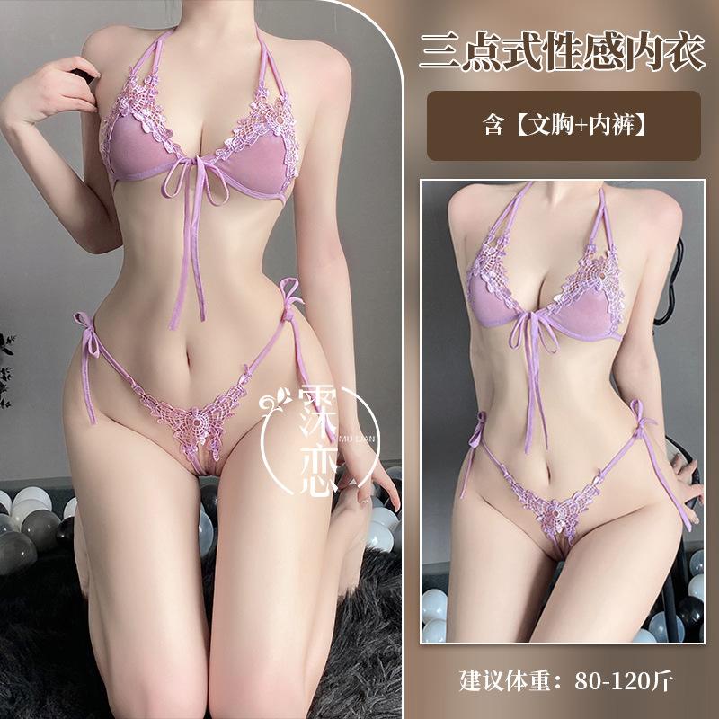 Sex underwear, uniform, small breasts, three-point perspective, sexy underwear, lace seduction, open-file, showing breasts, passion, pure desire suit.