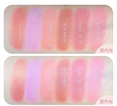 Flower Knows Unicorn Series Cheek Blush (Daylight) 1 Piece