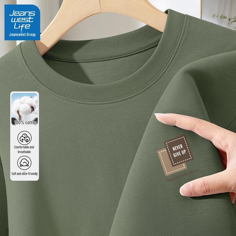 JEANSWEST LIFE Men's 2025 Loose Fit Pure Cotton T-shirt