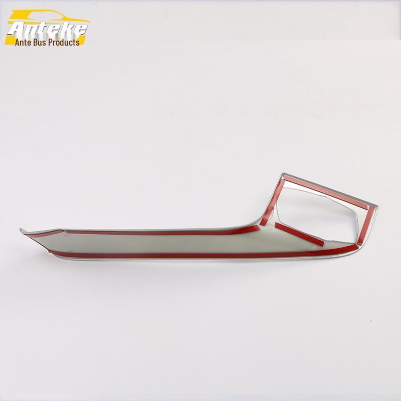 16 X1 Gear Shift & Console Trim: Dashboard, Cup Holder Decoration & Accessories