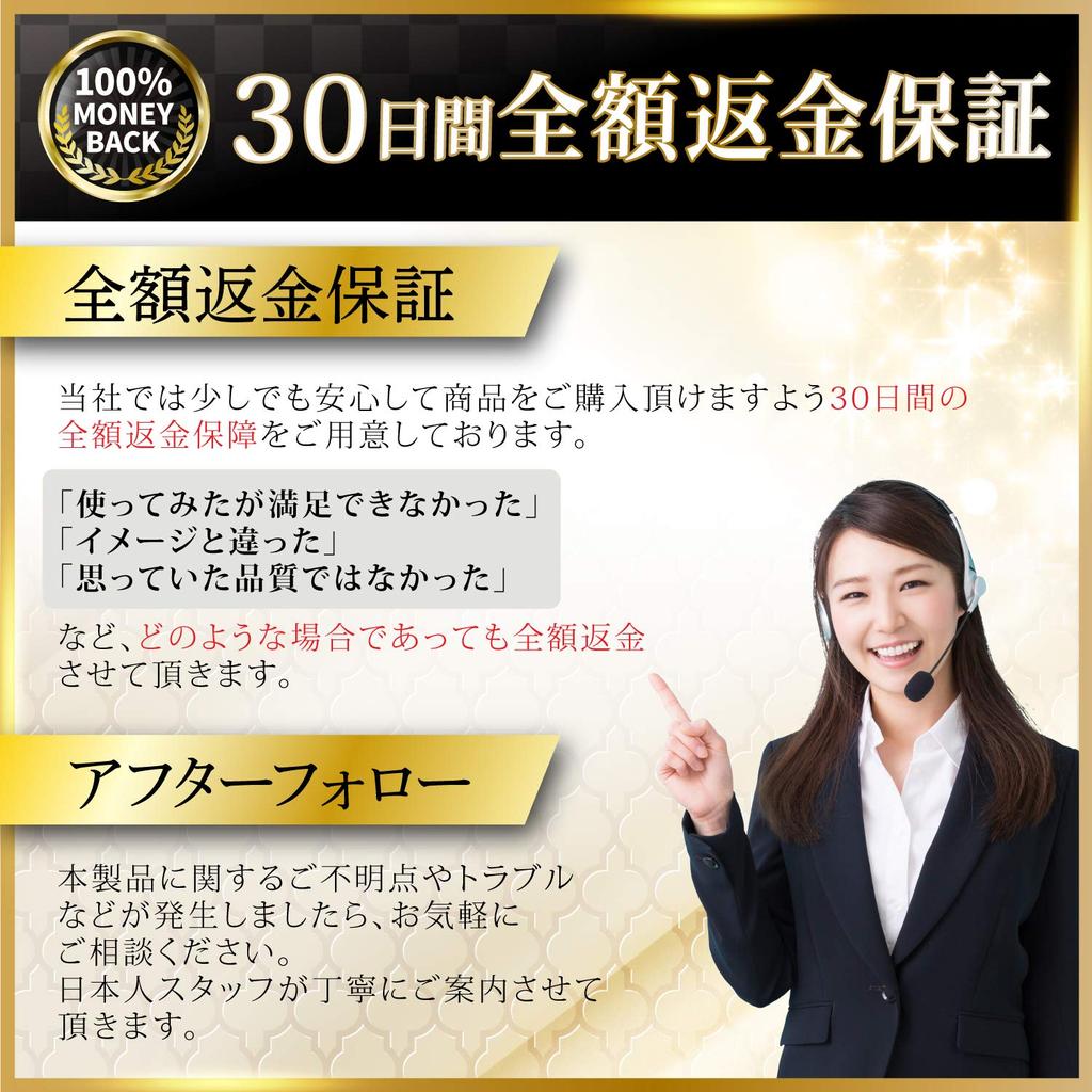 Bicycle Lock Visible At LED Light Dial Combination Japanese Instructions Rr'epp [Easily Night! Included!] 4-Digit Lock, 1.2m Long, Waterproof,