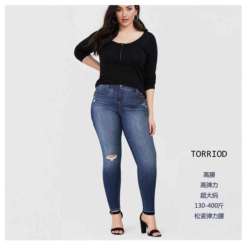 

off for One Piece and Two Pieces. 50% off European Single Super Plus size High Waist European and American Blue 100.00 Kg-150.00 kg Ripped Feet Jeans C Pin TOR * ID blue broken pants(X3M4) 22T