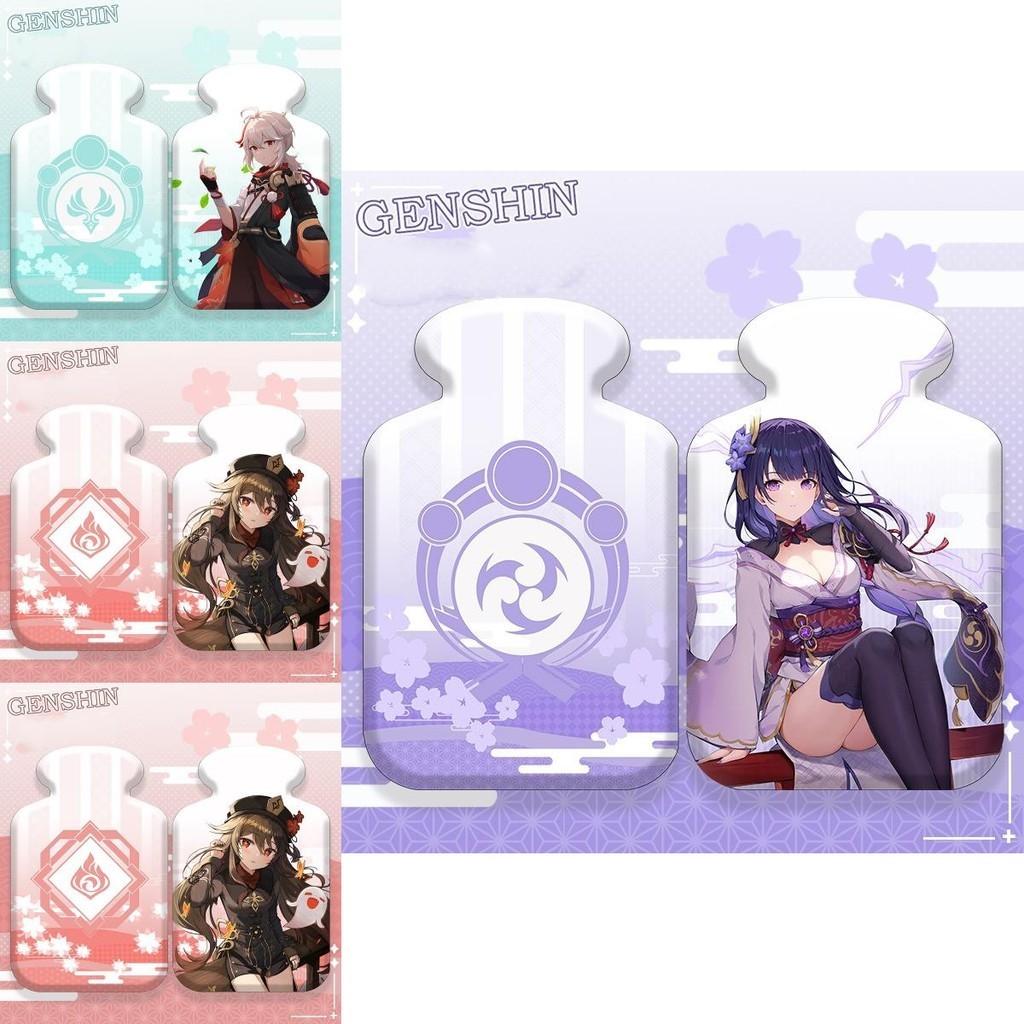 Relaxing Genshin Impact Hot Water Bag For Aches Pains Relief