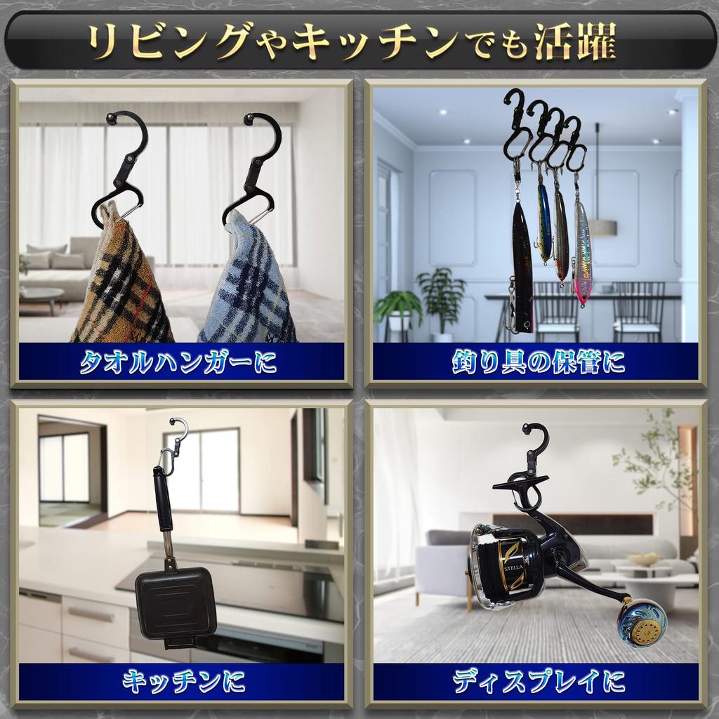 Bag Hanger of Quality Carabiner Hanger Bag Backpack Hook Compact SS Size LinK-th [Set 2, 2025, Assured, Third-Party Inspected] (Black & Black)