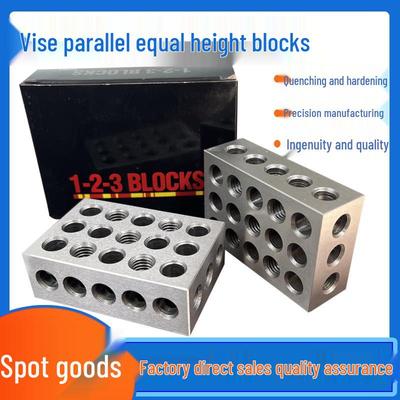 23-Hole Precision Milling Vise Blocks - Metric 25-50-75, Six-Sided Parallel Packing Irons, Equal Height
