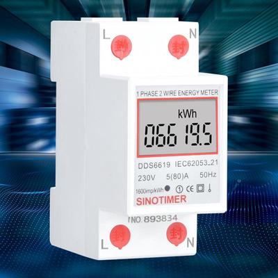DDS6619-005 Akıllı Tek Fazlı Elektrik Enerjisi Ölçer 2p Din-ray Güç Ölçer 230V