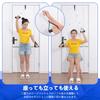 Shoulder Blade Shoulder Blade Shoulder Blade Health Peeling Neck Stiffness Relief Stretching White Stretch, Peeling, Pulley, Pulley, Device, Goods,