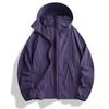 Women's Summer UV-Protection Lightweight Quick-Dry Ice-Feel Jacket