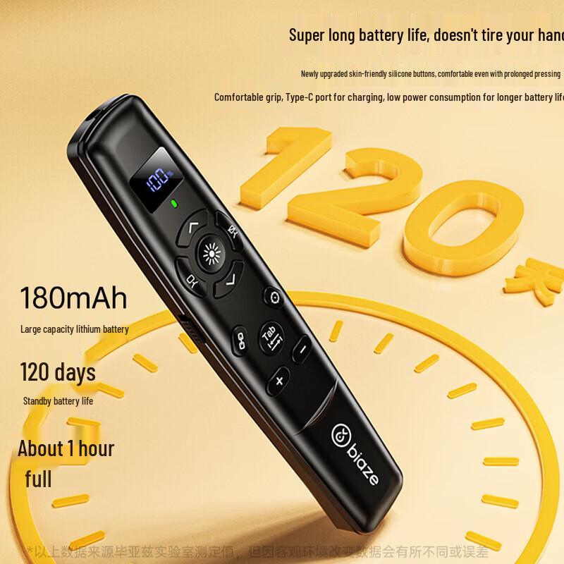 Biaze Multi-function Wireless PPT Presentation Laser Pointer