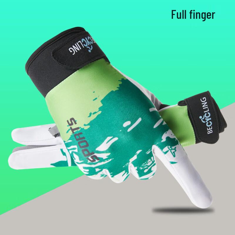 Li Shi Ice Silk Fingerless Summer Cycling Fishing Gloves