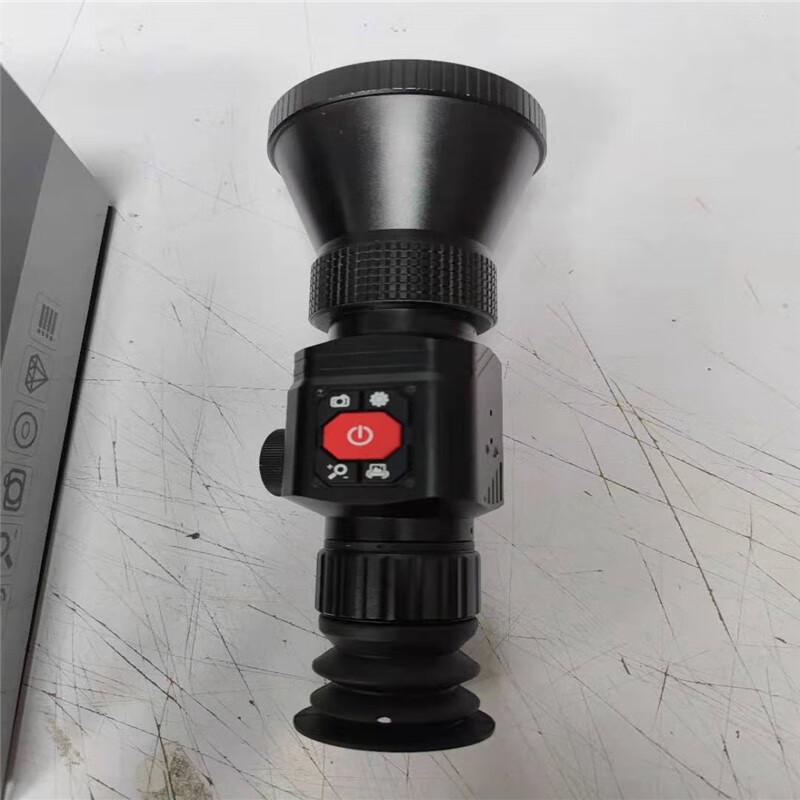 

KunGuang KG-C8 HD Thermal Imager Infrared Night Vision Camera
